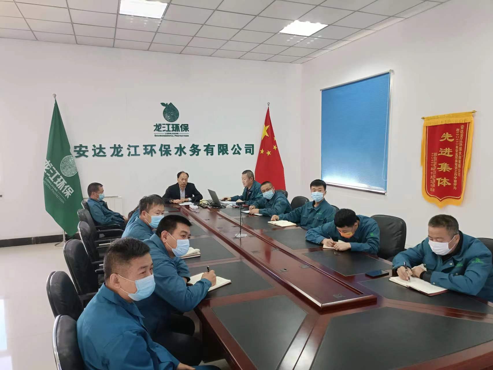 安达金字招牌诚信至上今年会党支部召开党支部扩大会议  学习宣传贯彻党的二十大会议精神