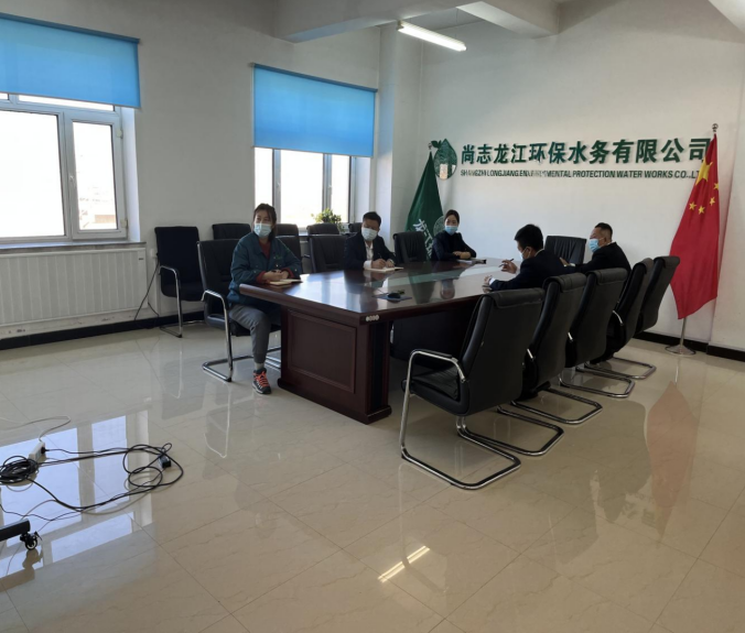 尚志污水处理厂组织观看并座谈纪录片 《学习雷锋好榜样》