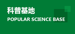 金字招牌诚信至上今年会