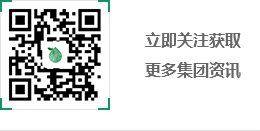 金字招牌诚信至上今年会